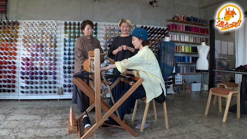 4月15日の放送写真