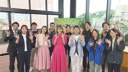 放送内容写真