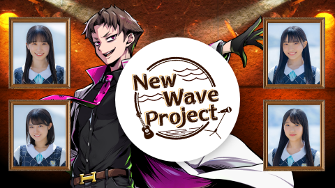 New Wave Project