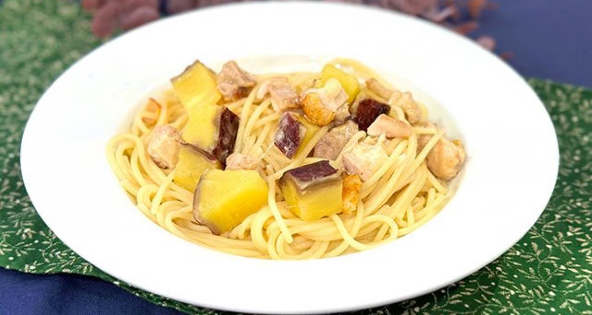 鶏肉とさつまいものスパゲッティ | ひろしま満点ママ!! | TSSテレビ新広島