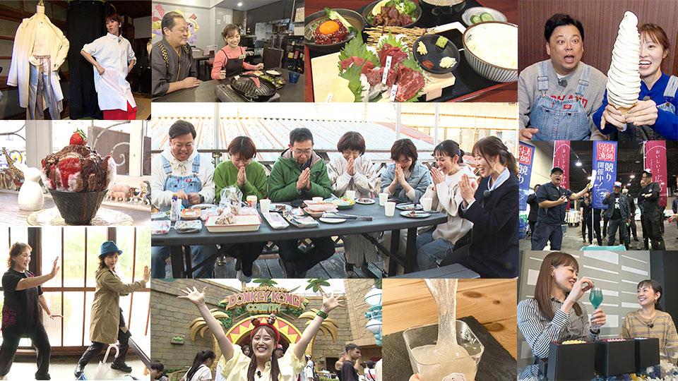 8月11日の放送写真