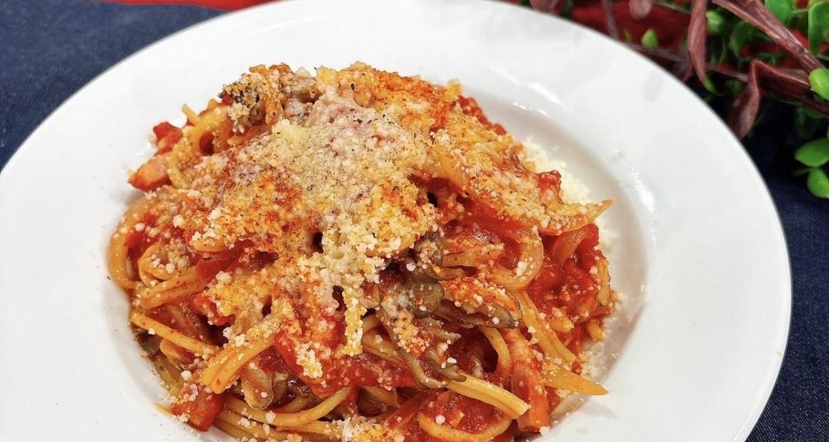 舞茸のアマトリチャーナ風トマトパスタ | ひろしま満点ママ!! | TSS