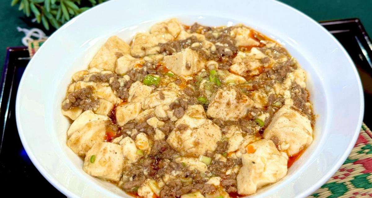 まるでお店の味！麻婆豆腐 | ひろしま満点ママ!! | TSSテレビ新広島