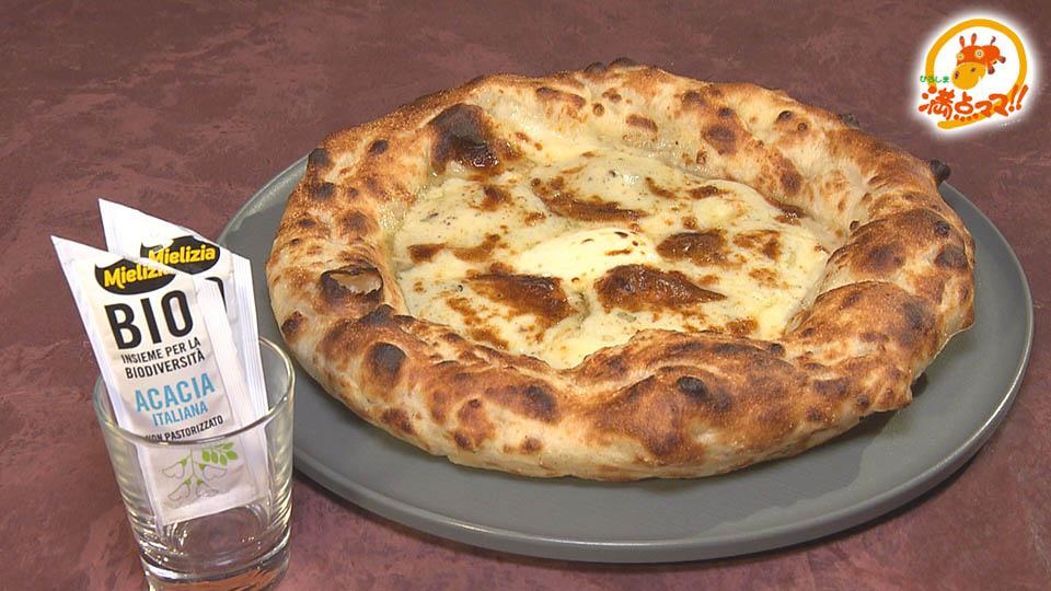 4月7日の放送写真