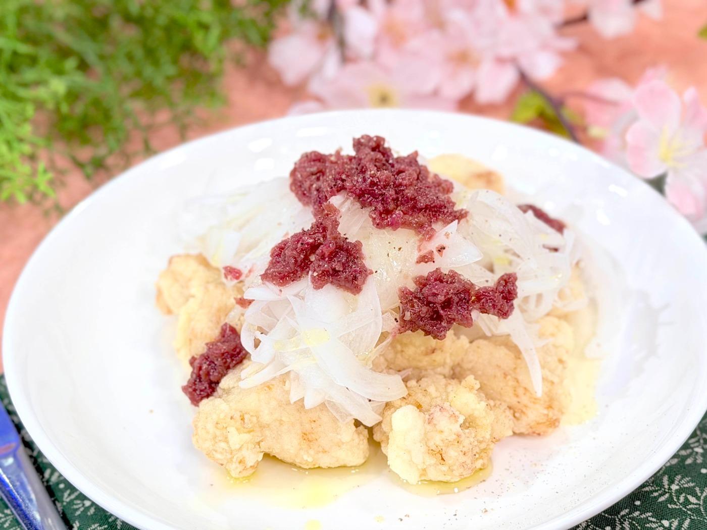 4月7日(火)の料理写真