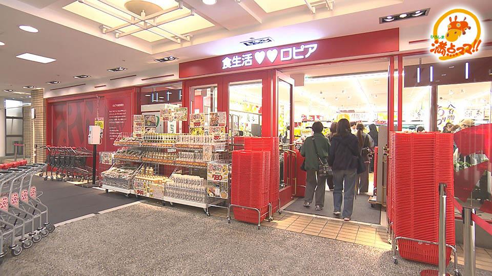 5月12日の放送写真