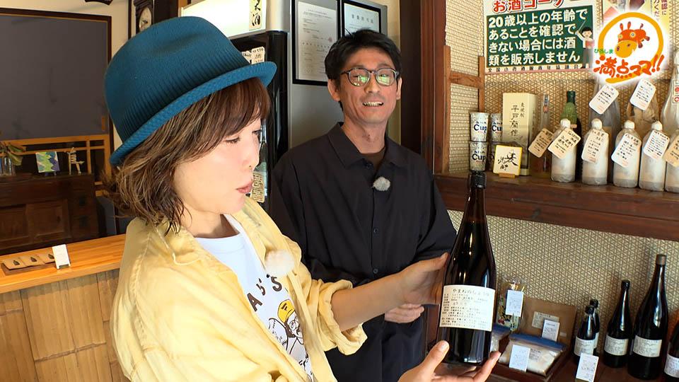5月27日の放送写真