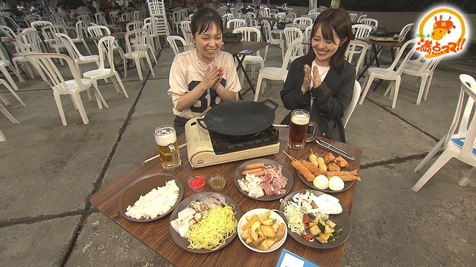 6月9日の放送写真