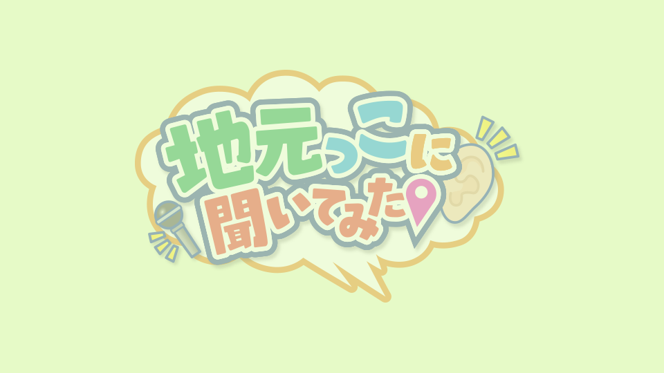 7月15日の放送写真
