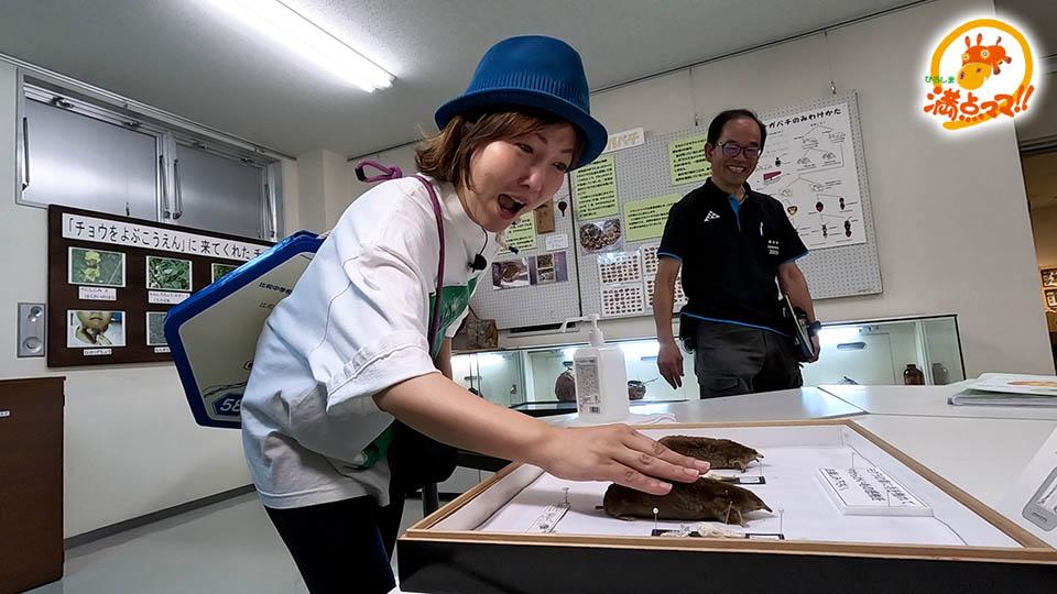 9月16日の放送写真