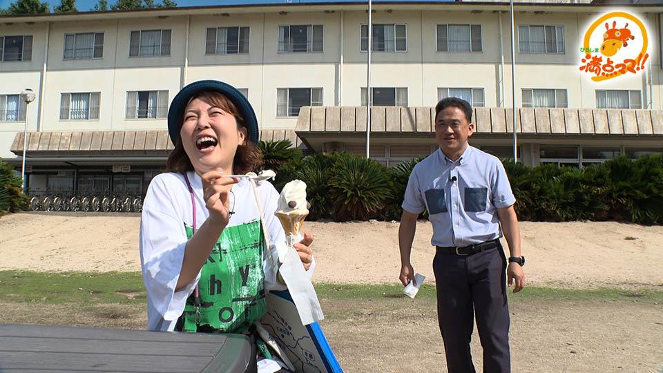 9月30日の放送写真