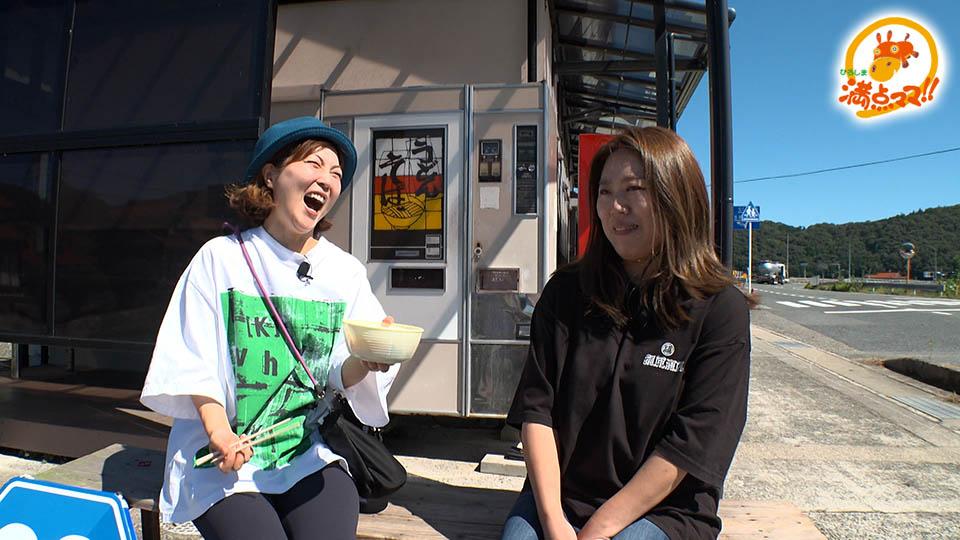 10月14日の放送写真