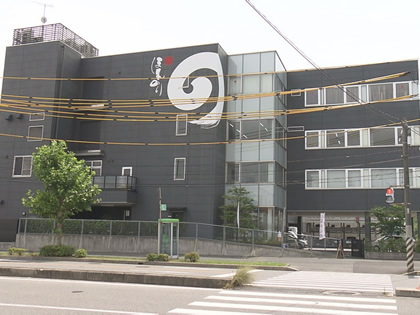 紹介企業