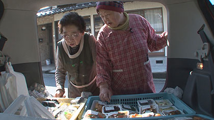 放送内容写真