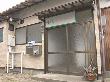 紹介企業