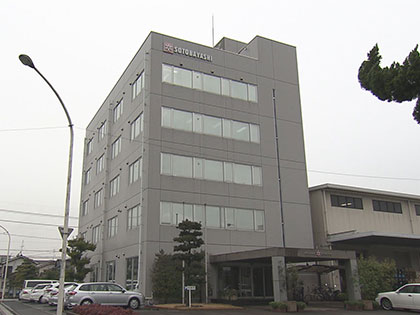 3 株式会社 外林 そ だったのかンパニー Tssテレビ新広島