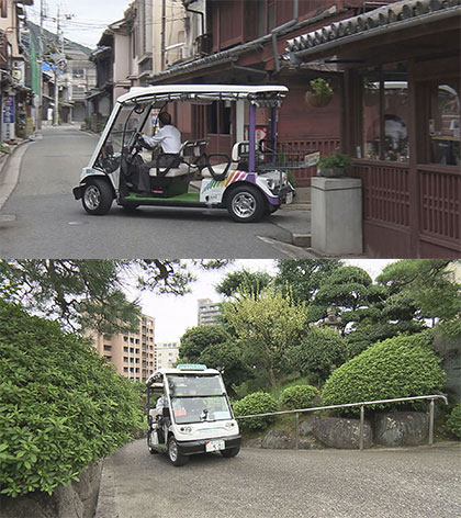 放送内容写真