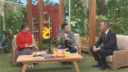 放送内容写真
