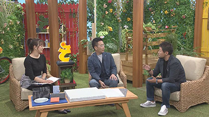 放送内容写真