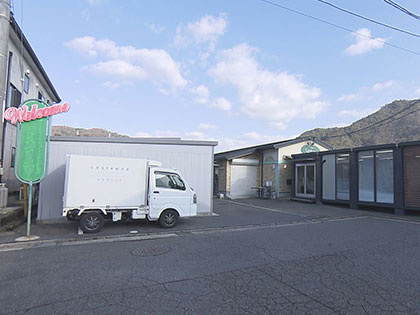 紹介企業