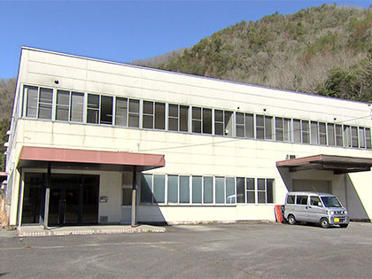 紹介企業