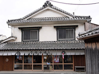 紹介企業