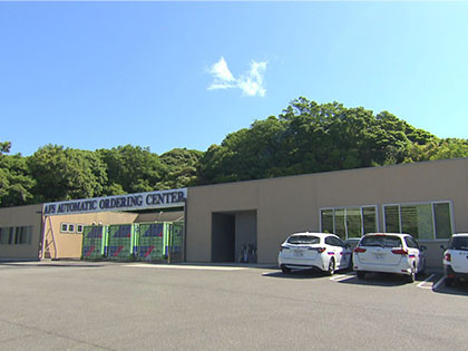 紹介企業
