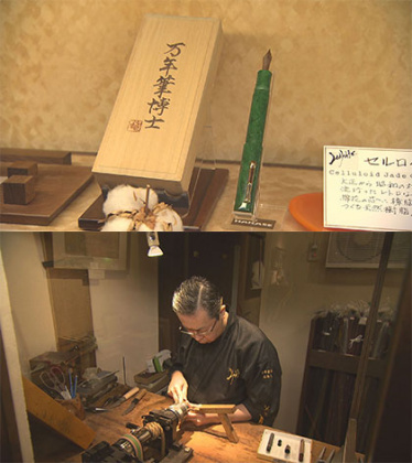 放送内容写真