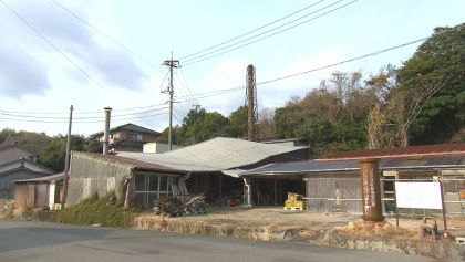 紹介企業