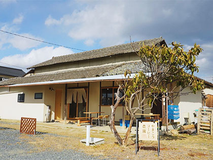 紹介企業