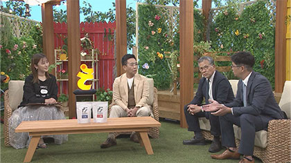 放送内容写真