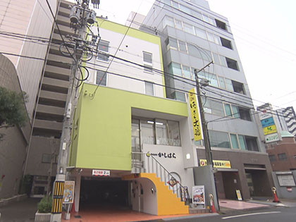 紹介企業