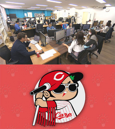 放送内容写真