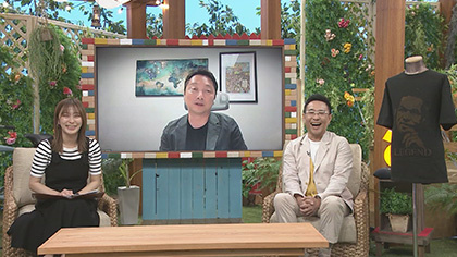 放送内容写真