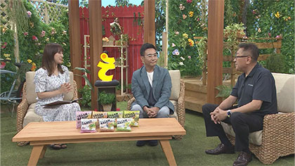 放送内容写真