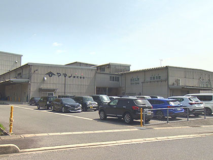 紹介企業