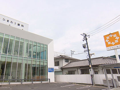 紹介企業