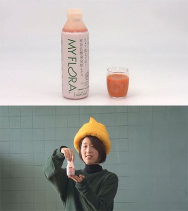 放送内容写真