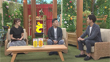 放送内容写真