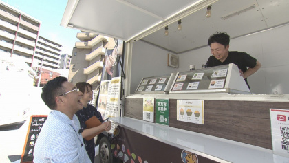 放送内容写真