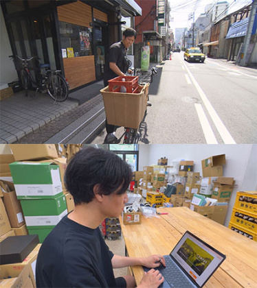 放送内容写真