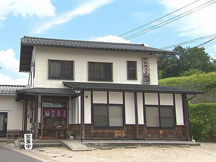 紹介企業