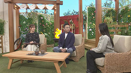 そ～だったのかンパニー | TSSテレビ新広島