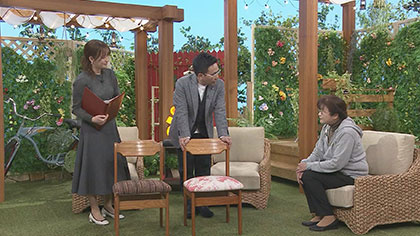 そ～だったのかンパニー | TSSテレビ新広島