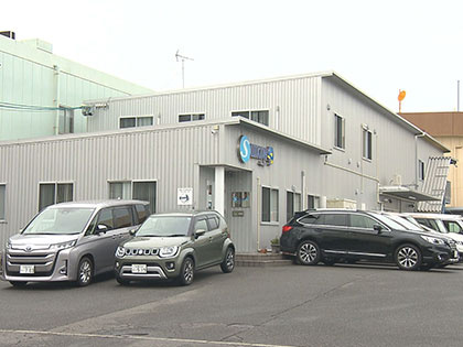 紹介企業