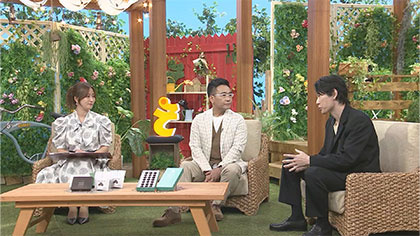 放送内容写真