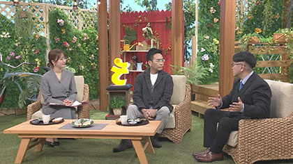 放送内容写真