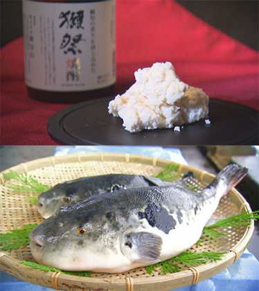 放送内容写真