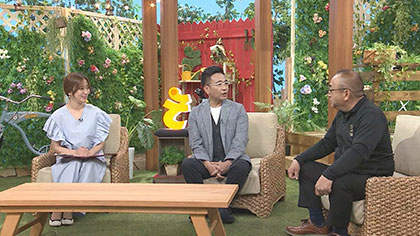 放送内容写真