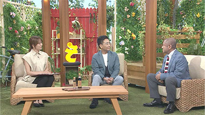 放送内容写真